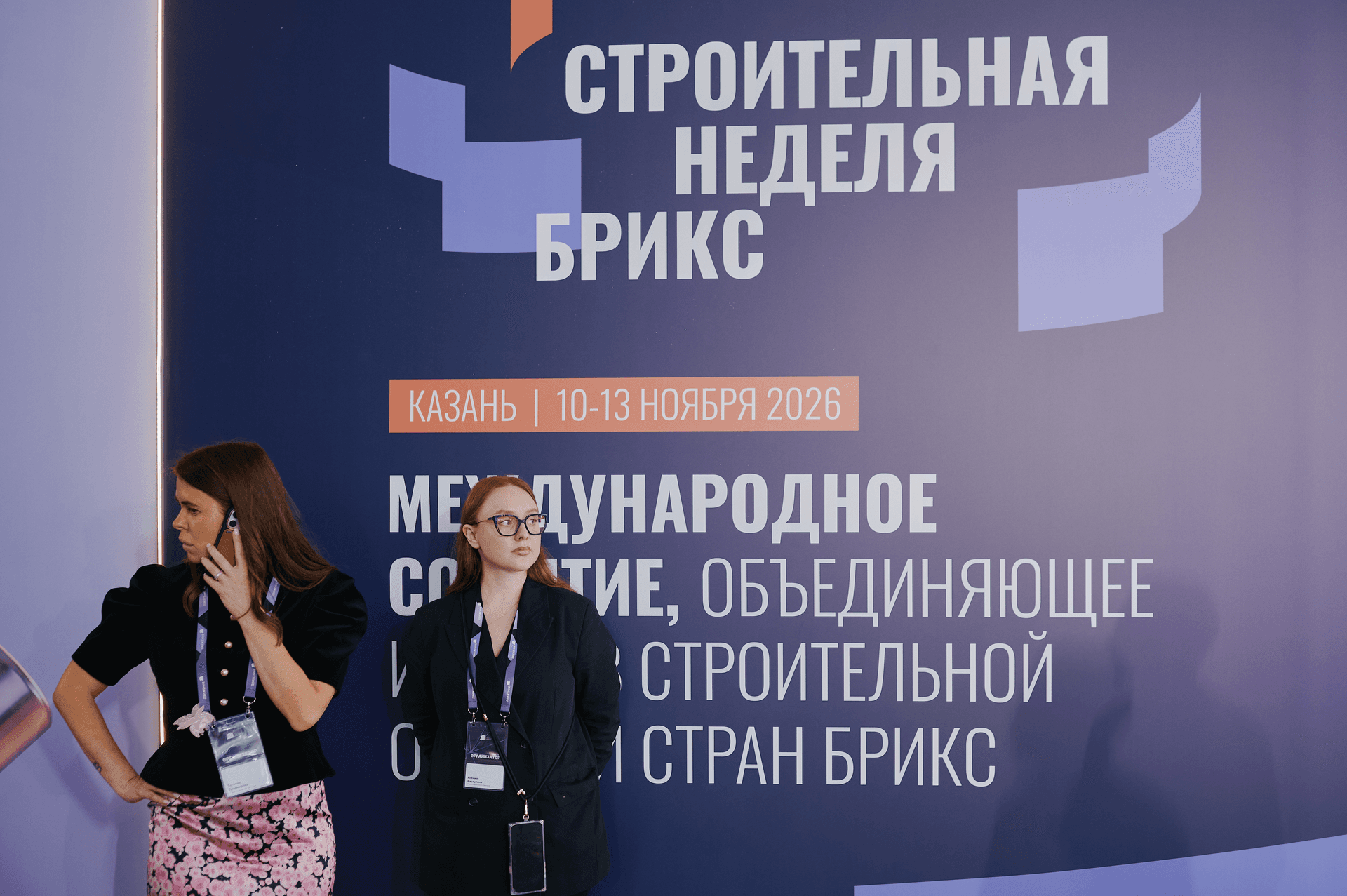 Эксперты и аналитики рынка