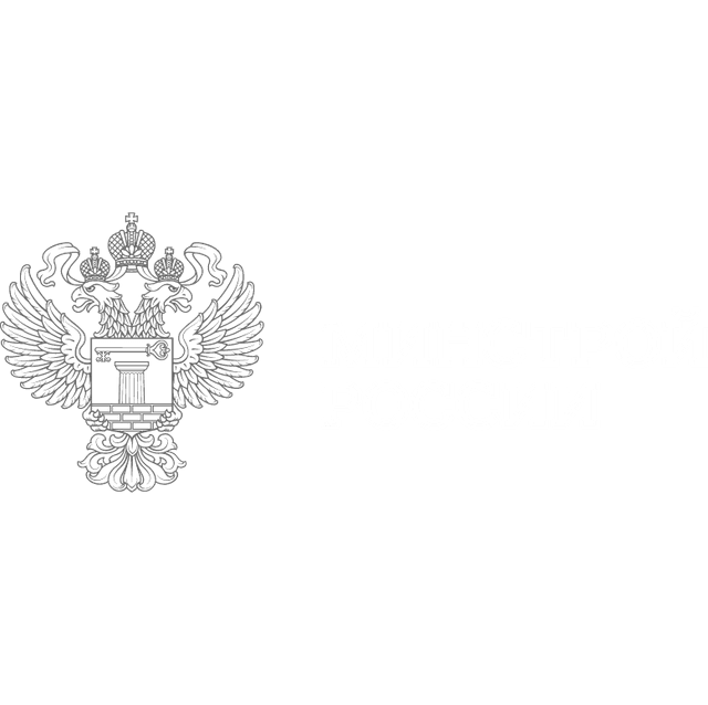 logo Минстрой РФ