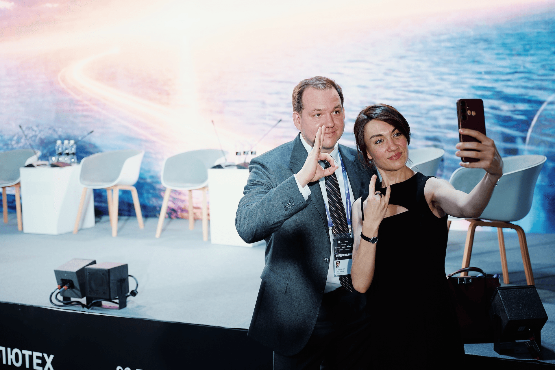 Prizes and the concert – a nice bonus