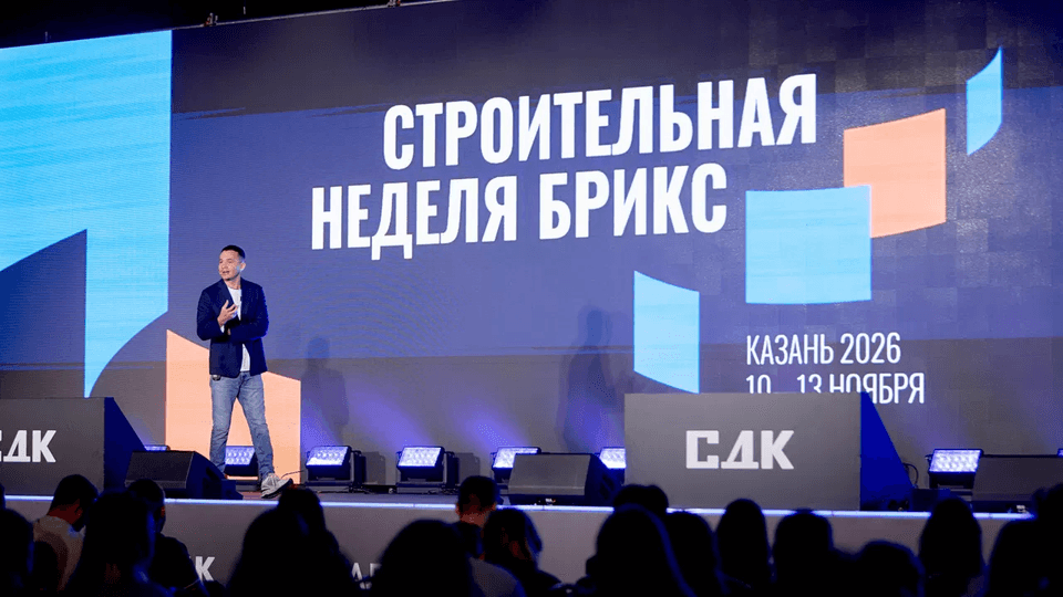 1 новость 01.10