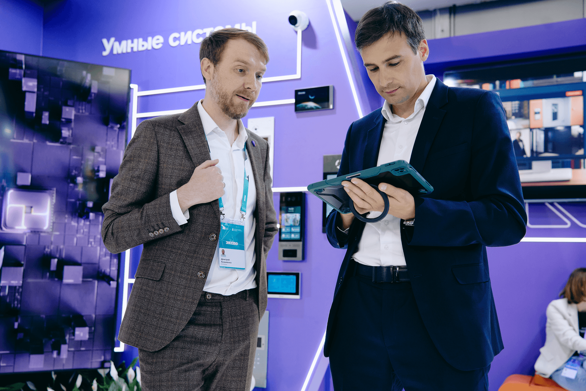 Выставка строительных материалов