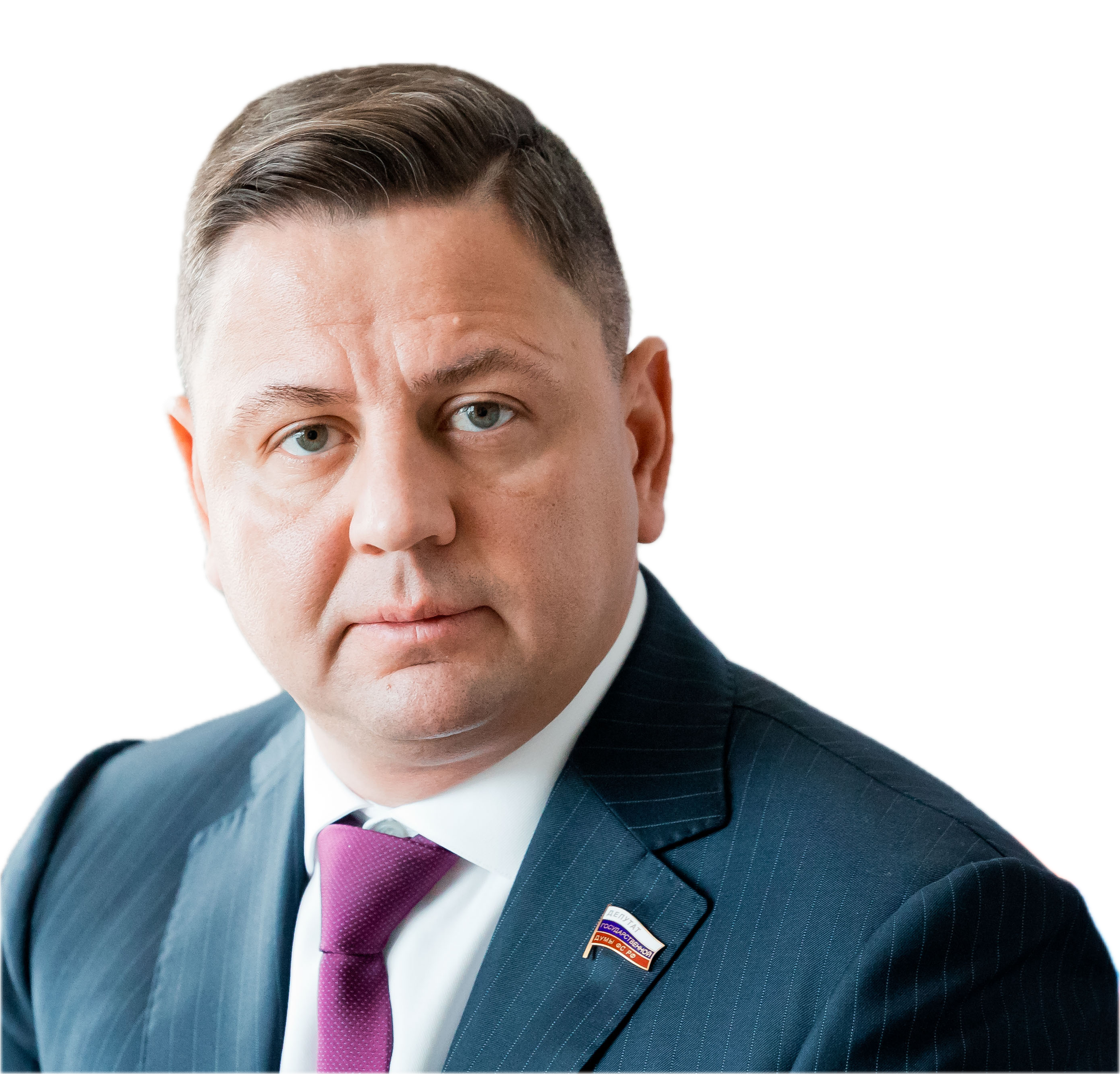 вольфсон